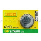 Батарейка литиевая GP CR2032-С5 3V