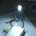 USB-светильник